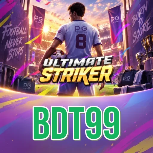 Update Statistics bdt99