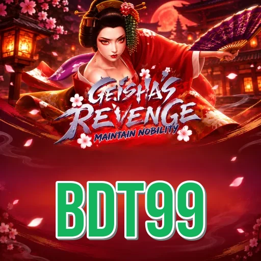 Version History bdt99